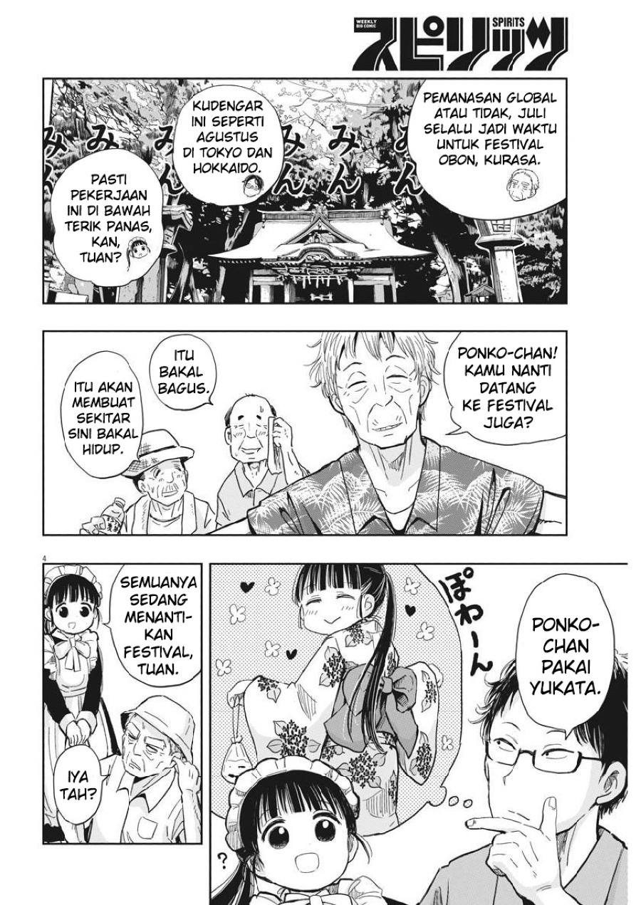 Useless Ponko (Ponkotsu Ponko) Chapter 12 Gambar 6